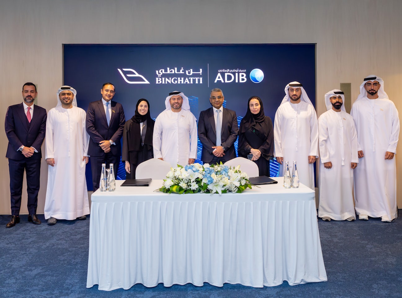 London Stock Exchange Main