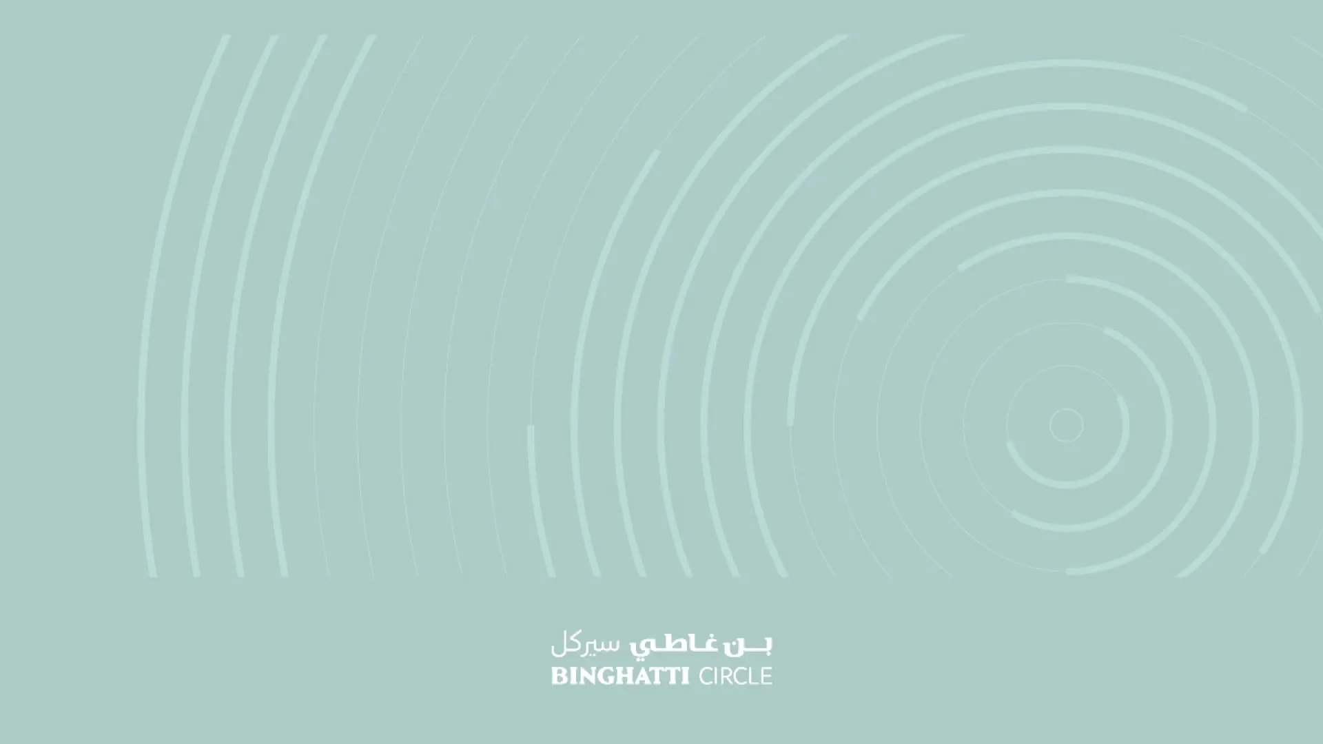 BINGHATTI CIRCLE brochure