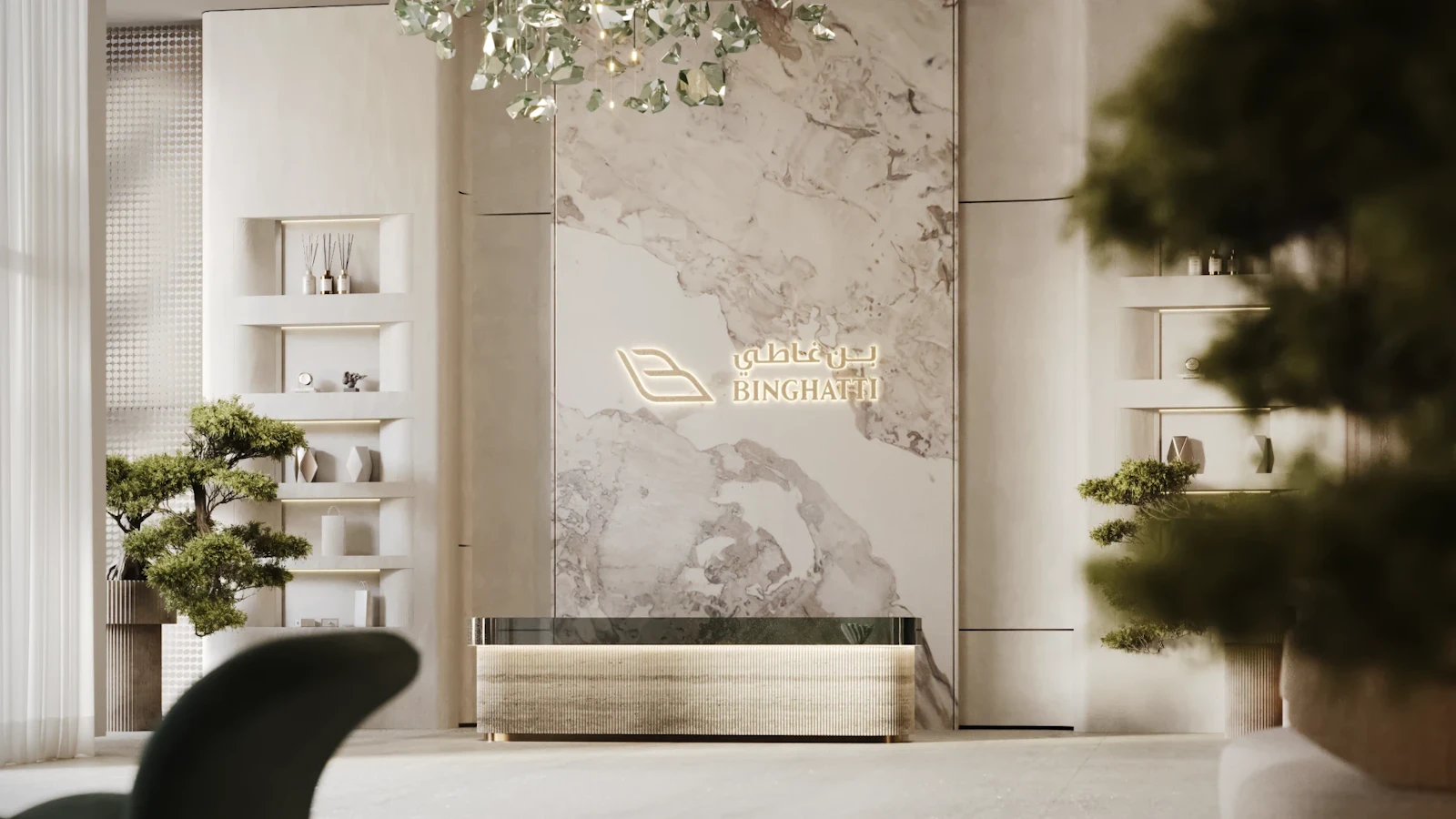 Binghatti Hillside · 樓盤相簿 11