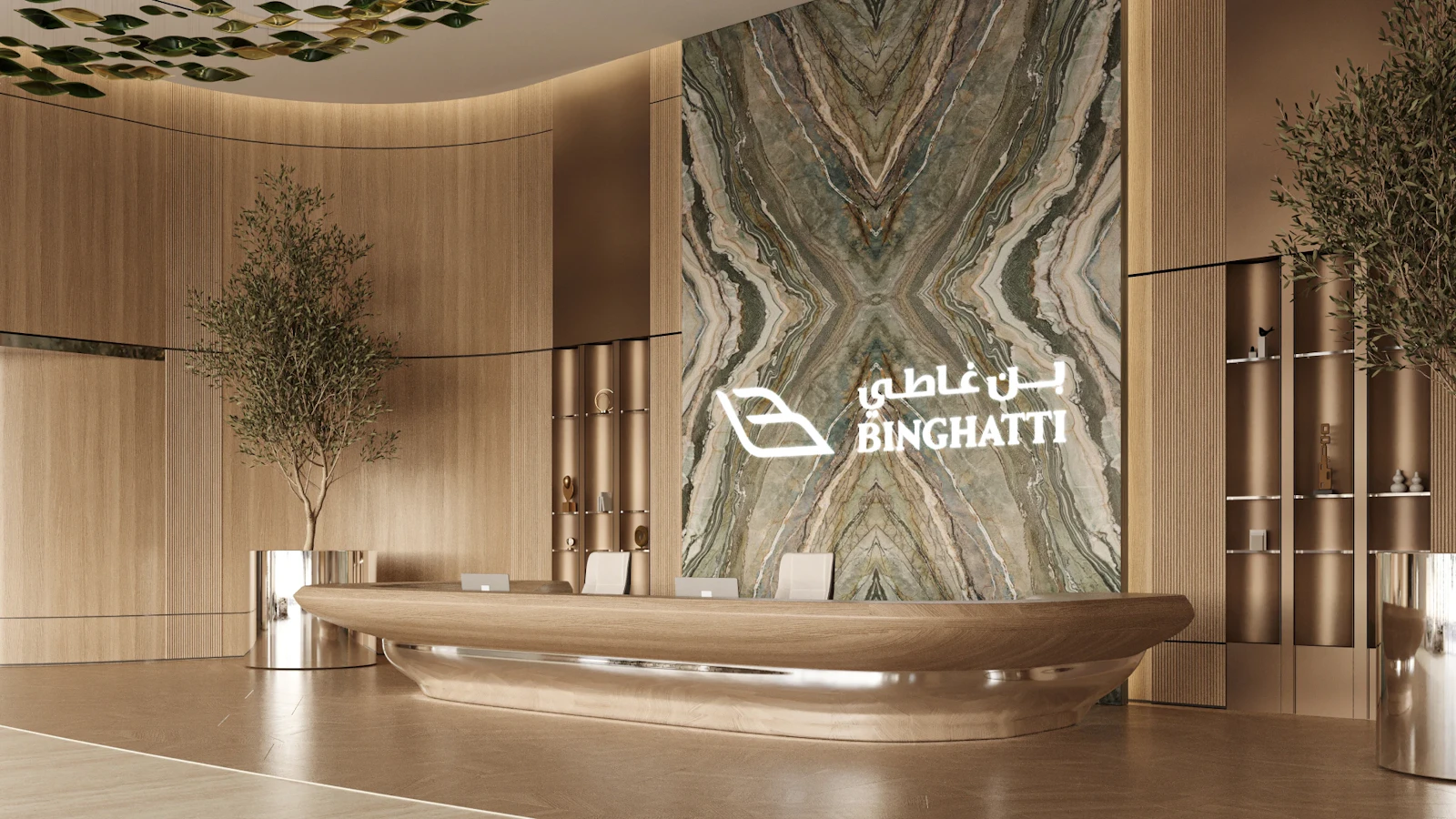 Binghatti Skyterraces · 建案相簿 12