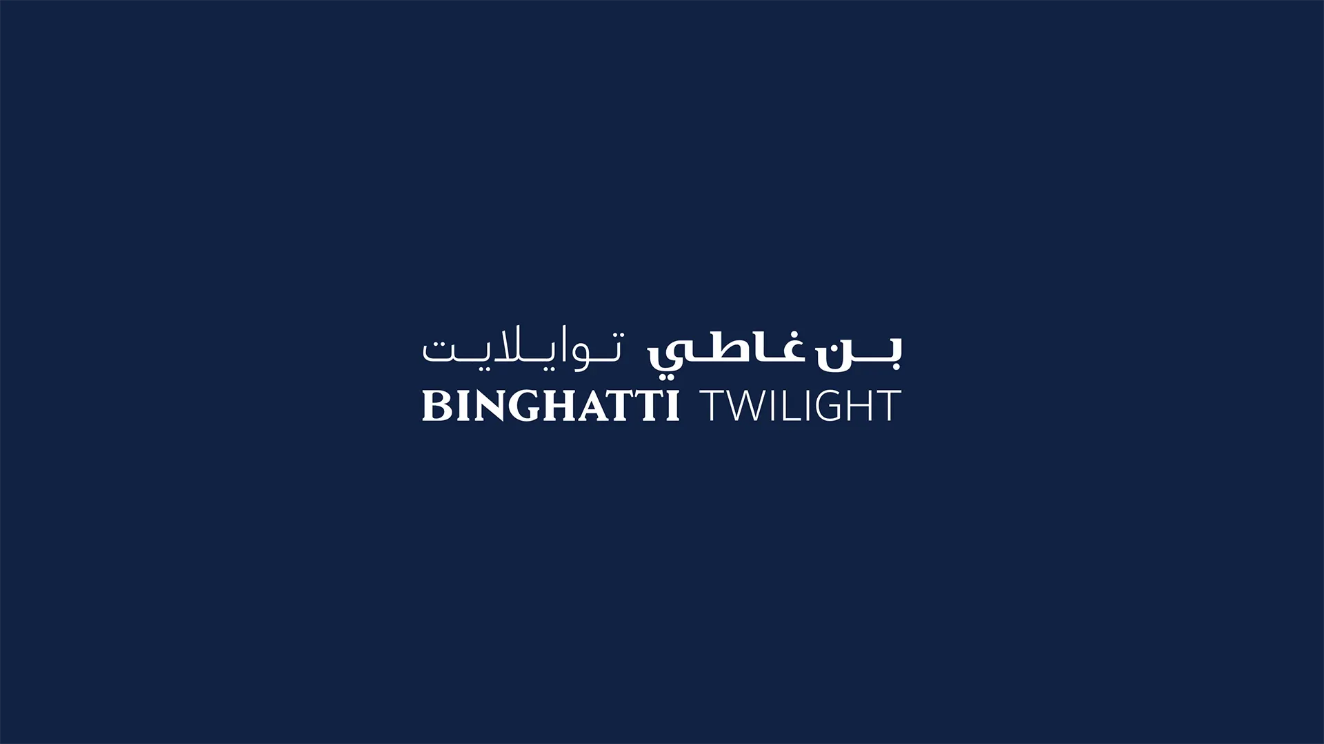 BINGHATTI TWILIGHT project facts