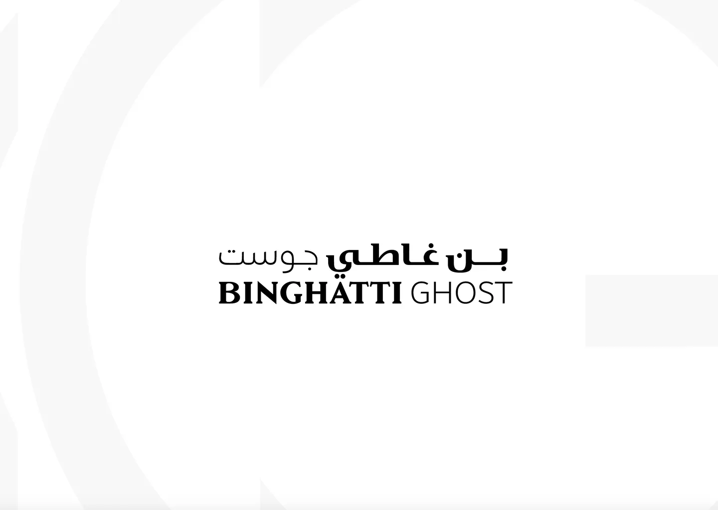 BINGHATTI GHOST brochure