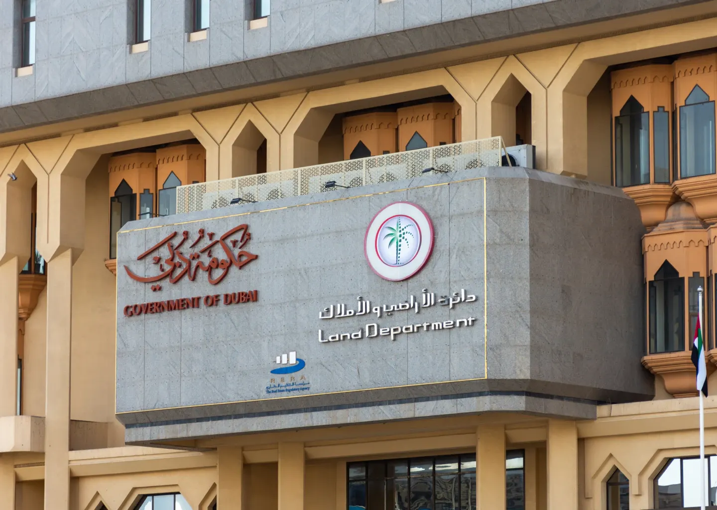 Role Of Government Policies In Real Estate Market