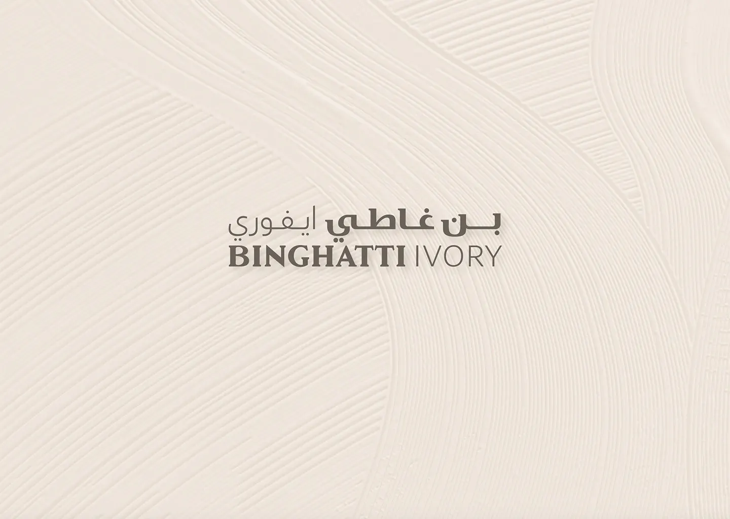 BINGHATTI IVORY brochure