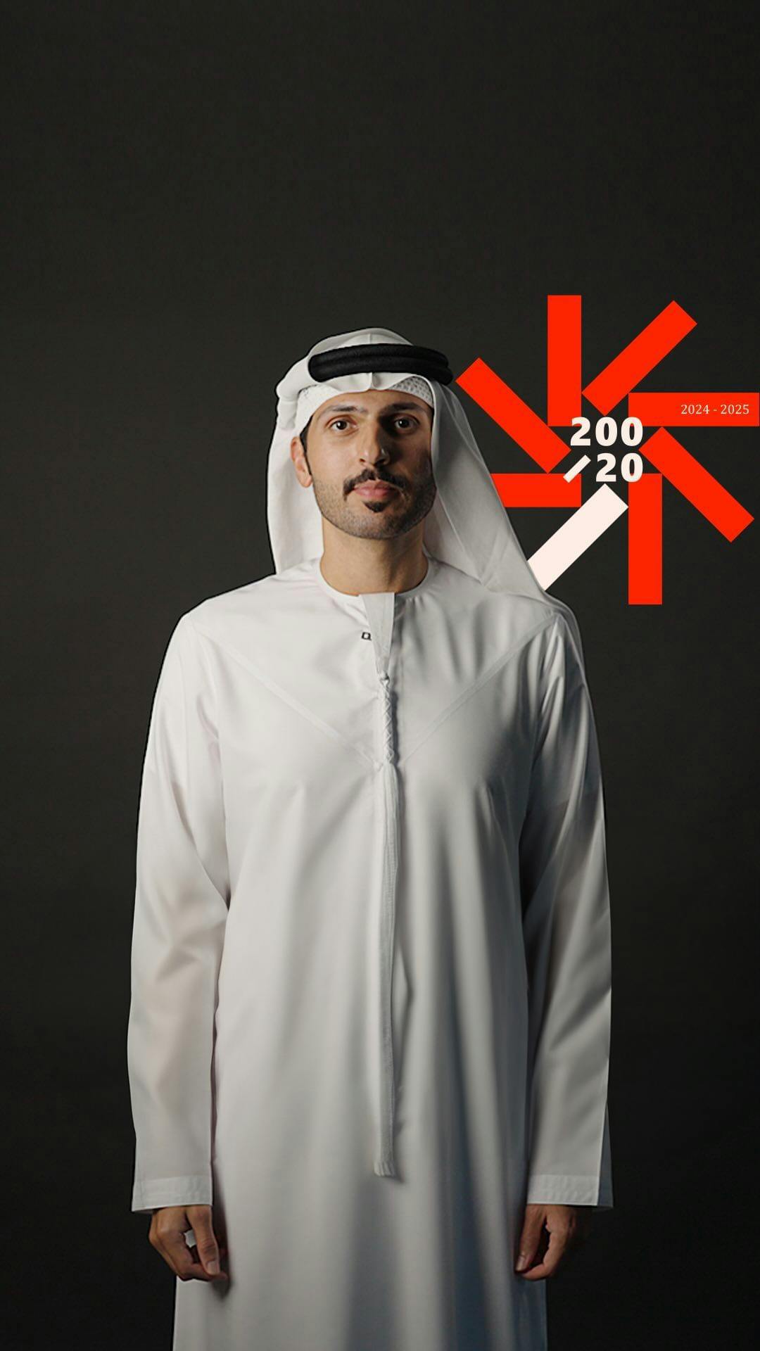 200/20 Binghatti Photography Competition
