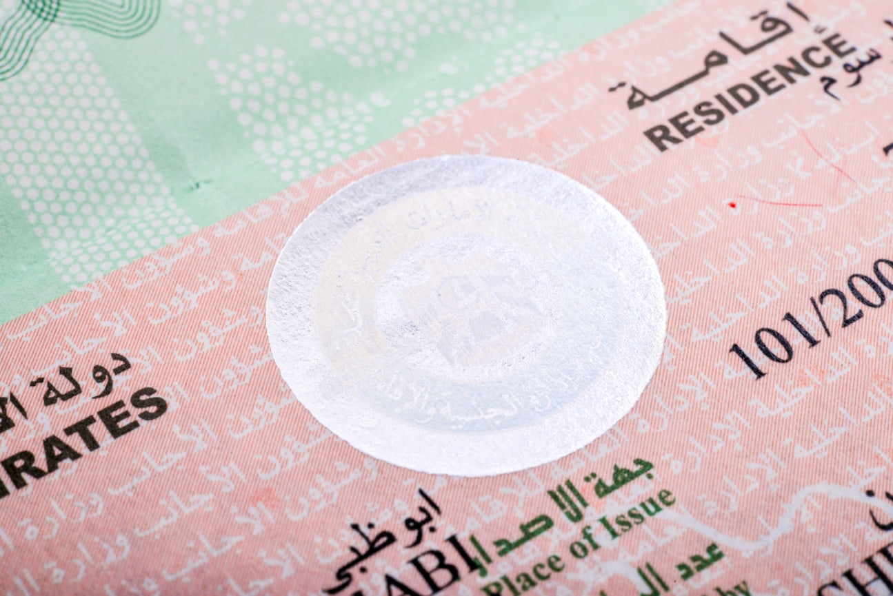 uae golden visa requirements 